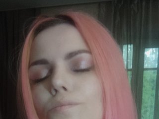 Chat vidéo érotique Gera-Pisk