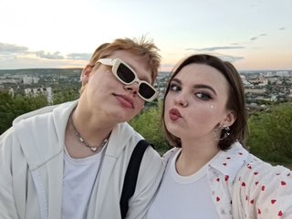 Chat vidéo érotique Gera9691