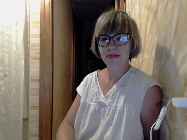 Captures d'écran de diffusion gerdama