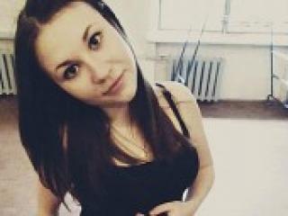 Chat vidéo érotique gerlangelin