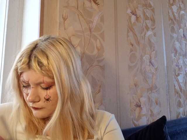 Captures d'écran de diffusion GERTHA-VERTU