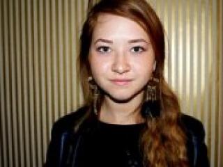 Chat vidéo érotique gerzeginya