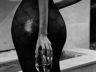 Chat vidéo érotique GeteraX