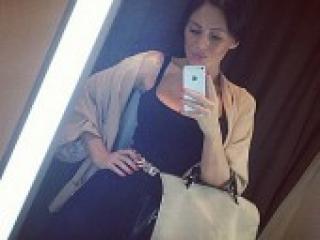 Chat vidéo érotique ggiilza