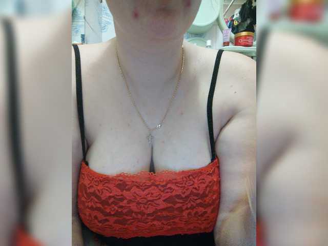 Captures d'écran de diffusion Gia-CaranGi