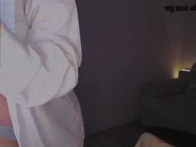 Captures d'écran de diffusion GiaBrowne