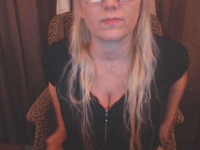 Captures d'écran de diffusion GiaDoll22