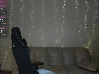 Chat vidéo érotique Giai