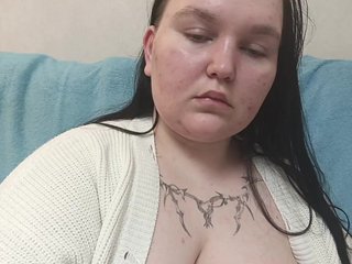 Chat vidéo érotique Giannaford