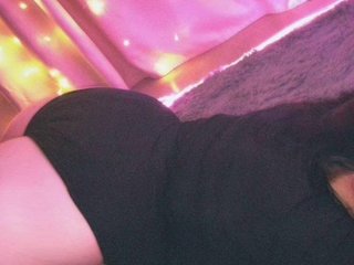 Chat vidéo érotique Giannaford