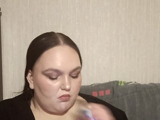 Chat vidéo érotique Giannaford