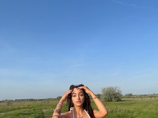 Chat vidéo érotique GiaStorm