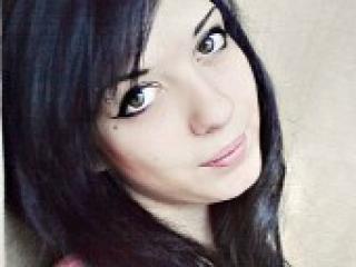 Chat vidéo érotique giftcandy