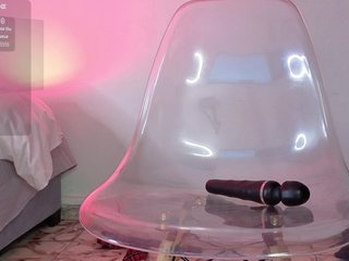 Chat vidéo érotique GigiCooper04