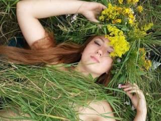 Chat vidéo érotique ginapearl