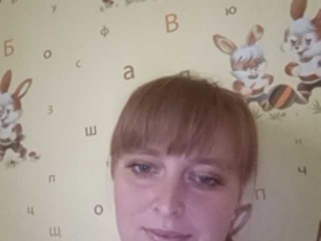 Captures d'écran de diffusion GinaXCool