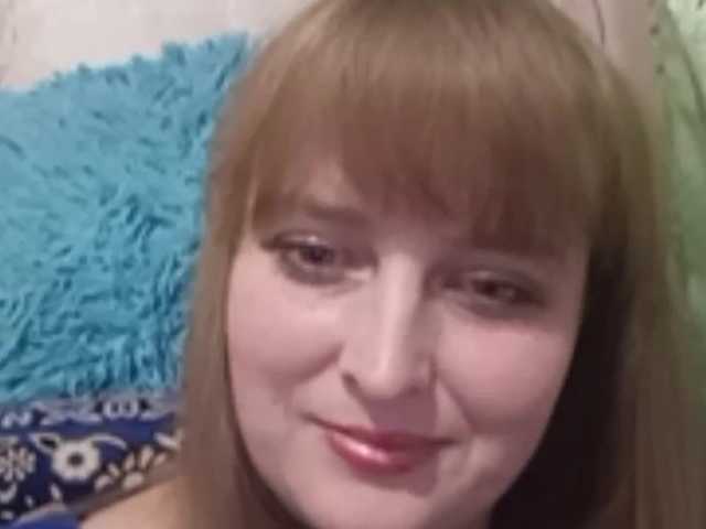 Captures d'écran de diffusion GinaXCool