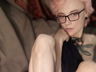 Chat vidéo érotique GingerWind