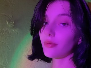 Chat vidéo érotique MRSKATE