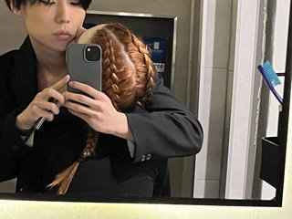 Chat vidéo érotique girlbabyy