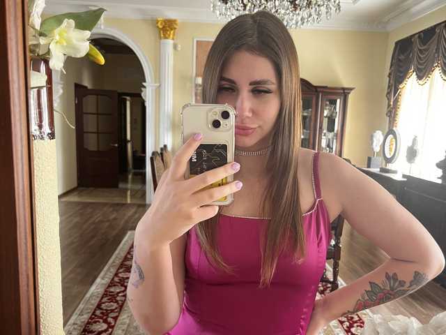 Photo du profil Girls-Leia