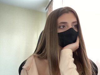 Chat vidéo érotique DORY_