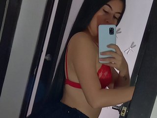 Chat vidéo érotique gisell-sexyfu