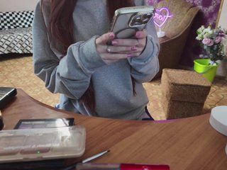 Chat vidéo érotique GlammyrBabyX