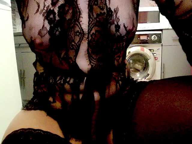 Captures d'écran de diffusion Gliese