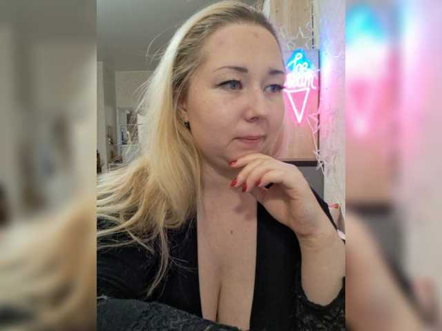 Captures d'écran de diffusion ICE_CREAM