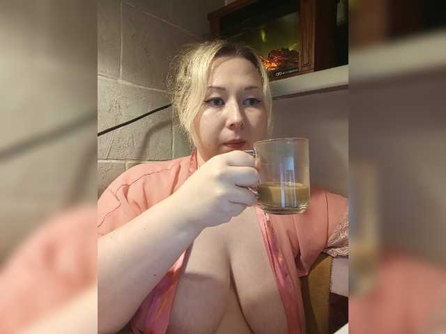 Captures d'écran de diffusion ICE_CREAM