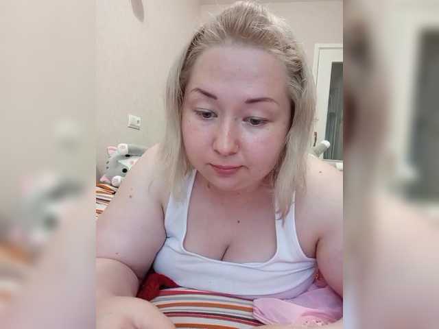 Captures d'écran de diffusion ICE_CREAM