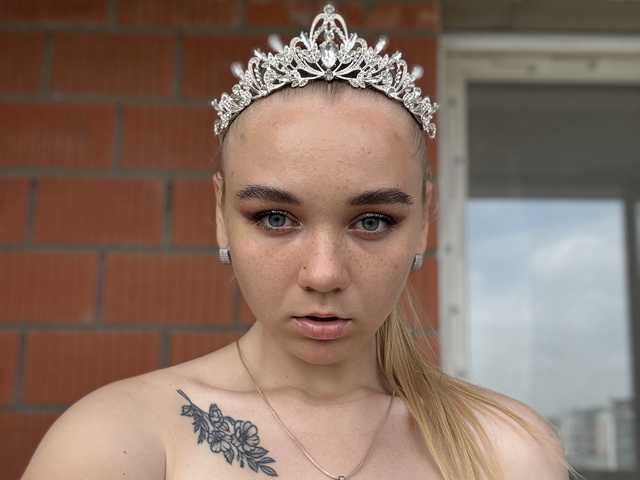 Photo du profil Gloriya2511