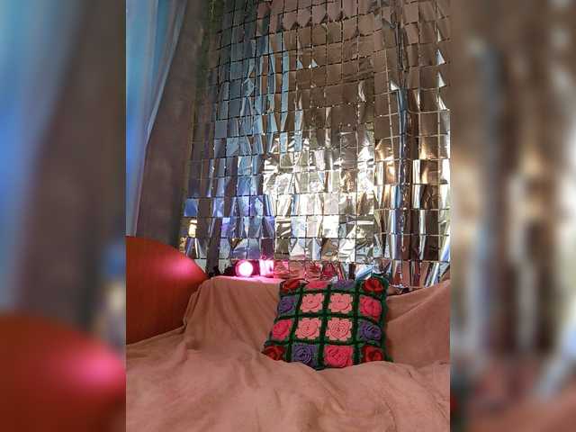 Captures d'écran de diffusion gloryformo