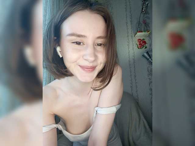 Captures d'écran de diffusion gloryformo