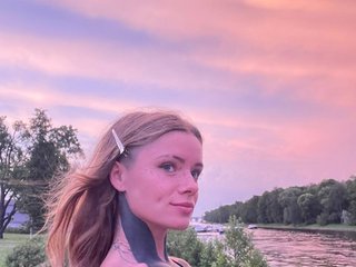 Chat vidéo érotique GoddessCess