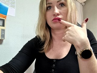 Chat vidéo érotique goddesssssss