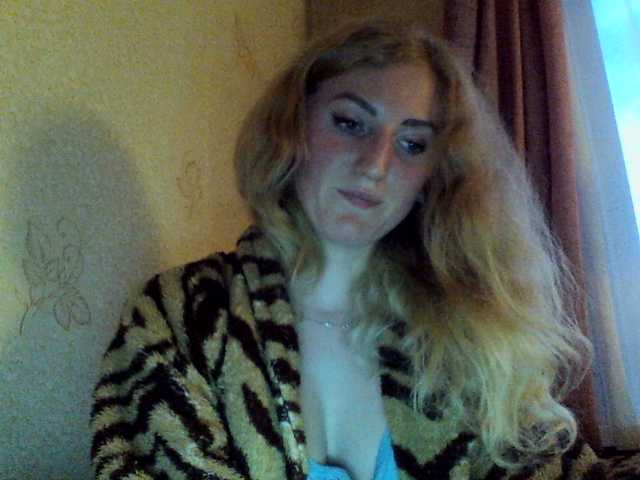 Captures d'écran de diffusion GoldenFish123