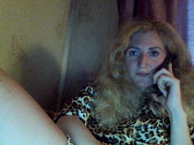 Captures d'écran de diffusion GoldenFish123