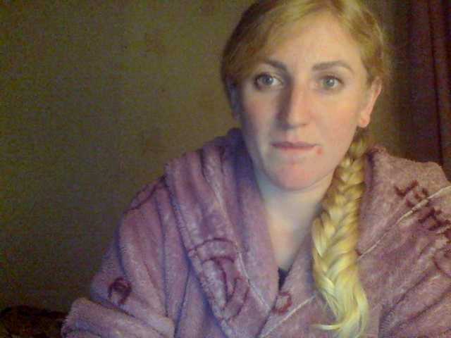 Captures d'écran de diffusion GoldenFish123