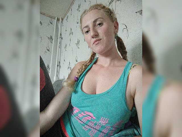 Captures d'écran de diffusion GoldenFish123