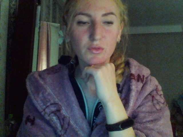 Captures d'écran de diffusion GoldenFish123