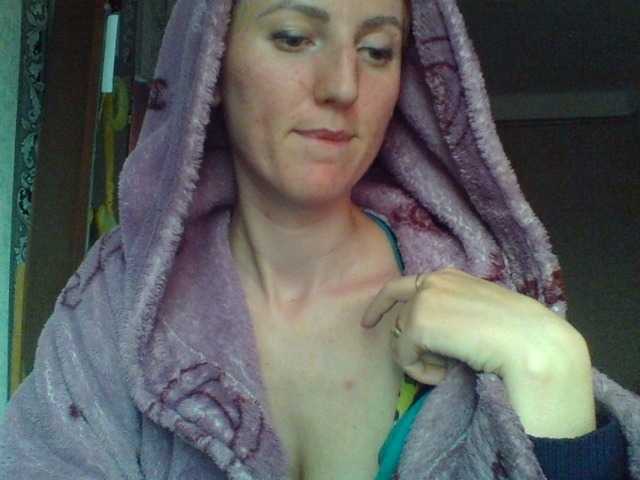 Captures d'écran de diffusion GoldenFish123