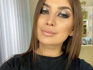 Chat vidéo érotique goldengirll