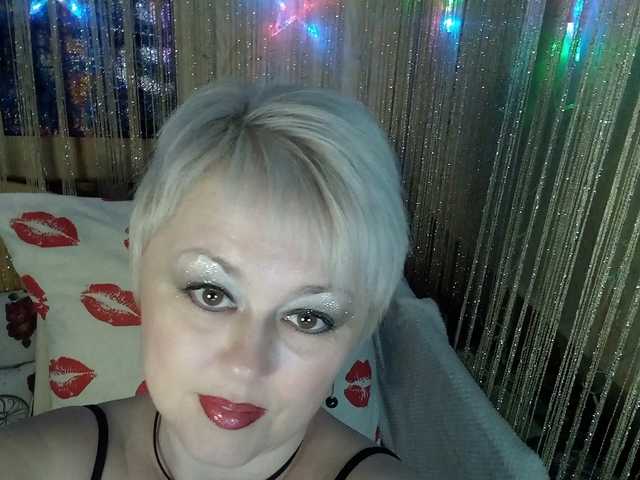 Photo du profil _Sonya_