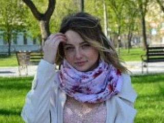 Chat vidéo érotique golggirl