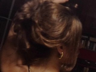 Chat vidéo érotique Good-woman