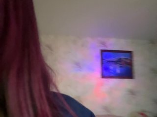 Chat vidéo érotique GoodGirl777