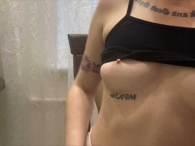 Captures d'écran de diffusion GOTHICbabes