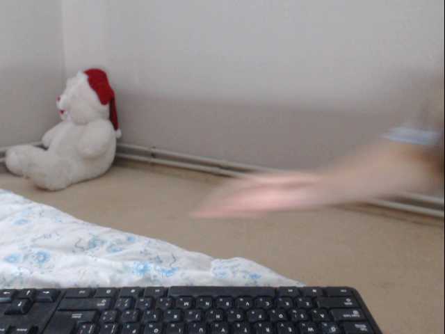 Captures d'écran de diffusion Grace2033